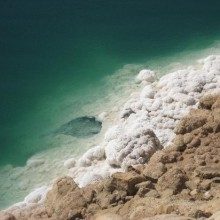 Dove e Mar Morto, juntinhos